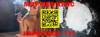 дурь Тавда