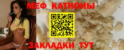 spice Таганрог