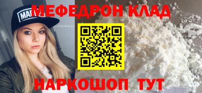 spice Таганрог