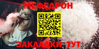 гидропоника Тайшет