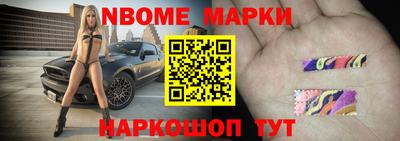 гидропоника Тайшет
