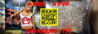 дурь Тавда