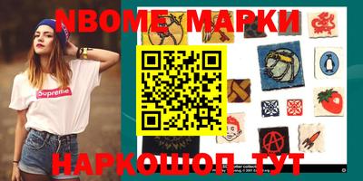 гидропоника Тайшет