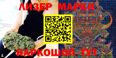 spice Таганрог