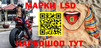 spice Таганрог