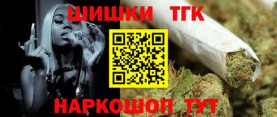 дурь Тавда