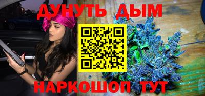 гидропоника Тайшет
