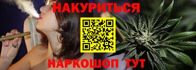 гидропоника Тайшет