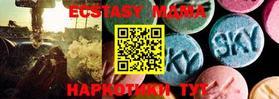 дурь Тавда