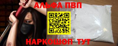 дурь Тавда
