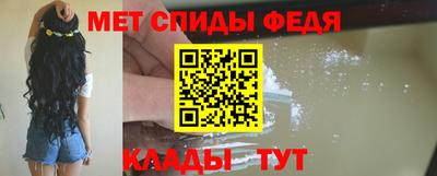 гидропоника Тайшет