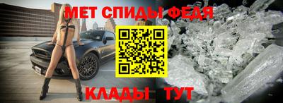 дурь Тавда