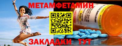 дурь Тавда