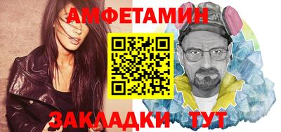 дурь Тавда