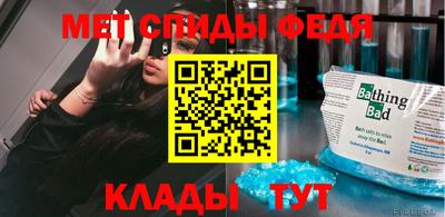 дурь Тавда