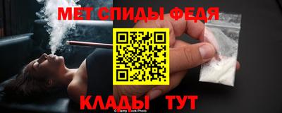 spice Таганрог