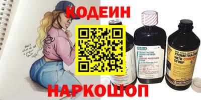 spice Таганрог