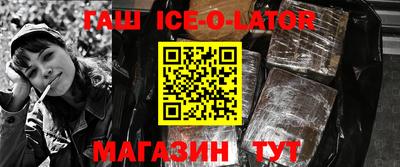 дурь Тавда