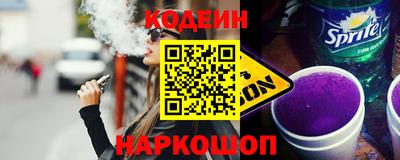 гидропоника Тайшет