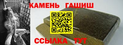 spice Таганрог
