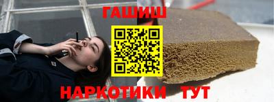 дурь Тавда