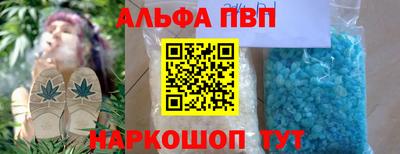 дурь Тавда