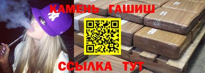 spice Таганрог