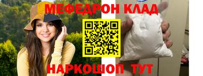 дурь Тавда