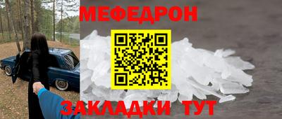 spice Таганрог