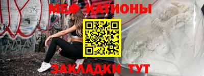гидропоника Тайшет