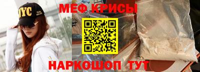 дурь Тавда